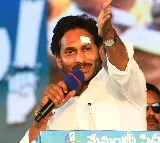 CM Jagan take a jibe at Pawan Kalyan and Chandrababu