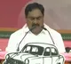 Errabelli Dayakar Rao says bjp will demolish telangana government