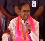 KCR warning to police