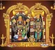 EM permission to live telecast of Srirama and sitha kalyanam