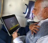 Surya Tilak performed on Ram Lalla in Ayodhya, PM Modi watches event LIVE