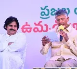Chandrababu Naidu, Pawan Kalyan confident of 'Rama Rajyam' in Andhra