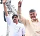 Schedule Announced for Chandrababu and Pawan Kalyan's Joint Campaign in Krishna