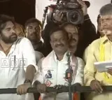 Alliance Victory Asserted by 11 Surveys: Chandrababu Naidu