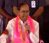 KCR gets EC notice for derogatory remarks targeting Congress