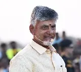 TDP Chief Chandrababu Ram Navami Wishest To Andrapradesh People