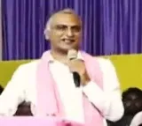 Harish Rao fires at congress government over drinking water
