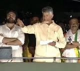 Chandrababu speech in Machilipatnam