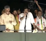 Pawan Kalyan slams CM Jagan in Machilipatnam