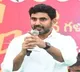 Over 10,000 gather for Nara Lokesh's nomination rally in Mangalagiri