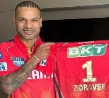 Shikhar Dhawan Emotional About his Son Zoraver