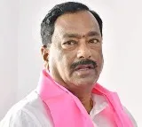 Former MLA From Uppal Says Goodbye To BRS