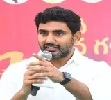 Kutami leaders to file nominations on behalf of Nara Lokesh