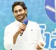 CM Jagan assets case hearing adjourned in CBI Court