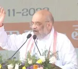 Amit Shah taunts Rahul Gandhi says he should contest from Amethi