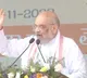 Amit Shah taunts Rahul Gandhi says he should contest from Amethi