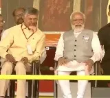 PM Modi will come to AP again for election campaign