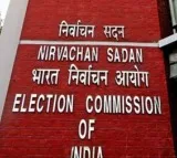 Election Commission sets up integrated control rooms