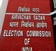 Election Commission sets up integrated control rooms