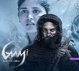 100 మిలియన్స్ స్ట్రీమింగ్ మినిట్స్‌తో ZEE5లో దూసుకెళ్తోన్న విశ్వక్ సేన్ ‘గామి’