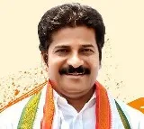 Revanth Reddy Election Campaign Schedule Ready