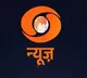 National broadcaster of India Doordarshan unveils new logo