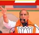 Shower your blessings on Anil says Rajnath Singh to AK Antony