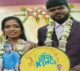 Chennai Super Kings Fan make a CSK Theme Wedding Card goes Viral on Social Media