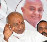 'Yes, I am BJP's B team leader, so what', Deve Gowda responds to Rahul Gandhi