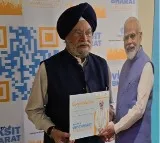 Viksit Bharat Ambassador: Participants hail the mission, urge to make it a ‘people-powered movement’