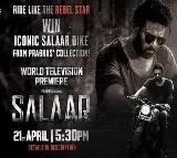 Hombale films Offers win Salaar Bike