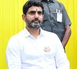 Nara Lokesh explanation to CEO notice