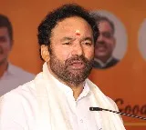 KCR is in frustration says Kishan Reddy
