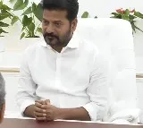 Revanth Reddy will campaign in Karantaka