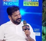 Telangana CM Revanth Reddy Slams Udhayanidhi Stalin Anti Sanatan Dharma Remarks