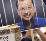 Arvind Kejriwal being pushed towards slow death says Saurabh Bharadwaj
