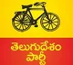 TDP changes candidates in 5 Assembly seats