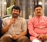 Chiranjeevi endorses Jana Sena-TDP-BJP alliance as beneficial for AP's progress