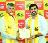 Nara Lokesh touched his father feet after taken TDP B Form