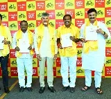 Raghu Rama Krishna Raju has taken B Form from Chandrababu