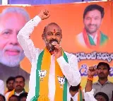 Bandi Sanjay slams Congress and BRS