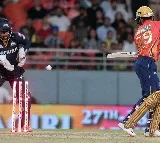 Gujarat Titans bundled out Punjab Kings for 142 runs