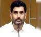 Nara Lokesh Warns Corrupt Officials of Removal in Upcoming Governance