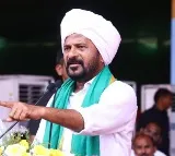 CM Revanth Reddy Criticizes Kavitha and D. Arvind at Nizamabad Public Meeting