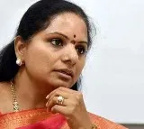 Court hearing on kavitha bail petitions today