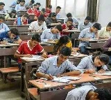 AP 10 class results today