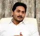 break to Jagan Memantha Siddham yatra