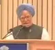 Former PM Manmohan Singh Speech Full Video
