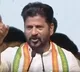 Revanth Reddy talks about loan waiver