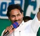 YS Manohar Reddy files one set nomination behalf of CM Jagan in Pulivendula